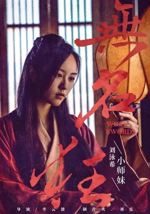 本科学位证明怎么开